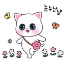 유진모터스