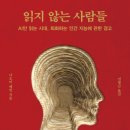 이화메디컬의원 베리타스알파
