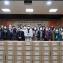 미추홀종합사회복지관 이미지