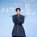 하유준 카카오 검색결과