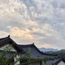 가평한옥펜션 | [가평재] - 가평 한옥스테이 펜션, 내돈내산 찐 후기, 가평재 계곡, 가평 계곡 추천, 애기소계곡