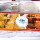 원두댕댕이 이미지