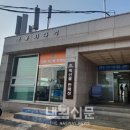 장봉바다역 이미지