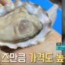 바다물산 이미지