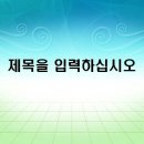 입체 디지털 콘텐츠 파워포인트 프레젠테이션 클립아트 "디자인 유형1" 템플릿입니다 이미지