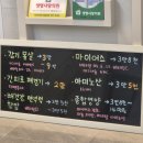 속튼튼내과의원 네이버블로그