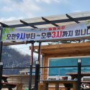 도토리묵사랑 네이버블로그