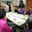 고당 이미지