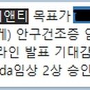 와이에스팜 이미지