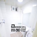 태림공인중개사사무소 이미지