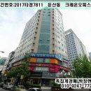 의료법인 청운의료재단 이미지