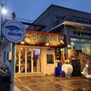 김녕환승정류장 이미지