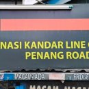 라인호스텔 이미지