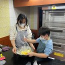 베이킹 클래스(야간) 이미지