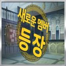 고저스 티스토리