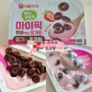 [GS25]마이픽 요거트 딸기 초코링 내돈내산 솔직후기|편의점 디저트 간식 추천