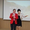 우리소리사