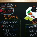 더 오니기리 이미지