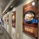 서가네식당 이미지