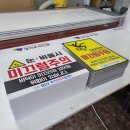 행복의 픽토그램 2 이미지