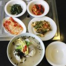 강동-천호-2453 | 생방송투데이 소문의 맛집 보따리만두전골 서울 동신면가