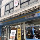 뚜뚜이네바느질공장