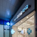 아이숲약국 이미지