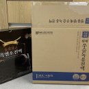 더존건강 홍삼담은 흑염소진액 후기 및 효능 참고하세요!