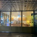 안산시청버스정류장 이미지