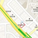 호호부부치과의원 이미지
