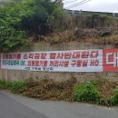 구상경로당 이미지