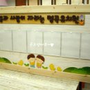 명곡유치원(유치원) 이미지