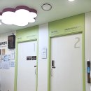 동수로52번길 이미지