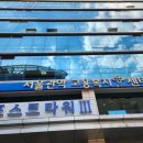 관악실업(주) - 1110 | 관악실업(주)