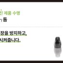 이지보청기 이미지