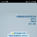 엔드호텔 이미지