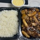 찜하도닭 이미지