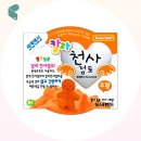 제이엘랜드