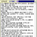 (주)케이엔제이 - 아산시 | (주)케이엔제이