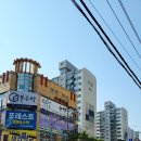 두정우성아파트 이미지