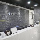 화이트이치과의원 이미지