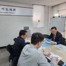 주한의원 이미지