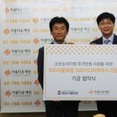 키다리 하우스 이미지