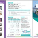 달성군민체육관 이미지