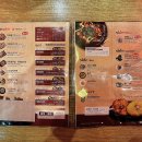 마왕족발 평택송탄점 이미지