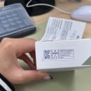 그린장 이미지