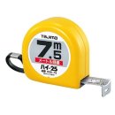 H2575 쇼핑하우