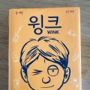 리드인독서논술종덕점학원