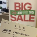 홈플러스익스프레스경주