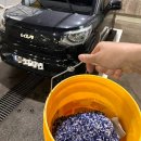 한림세차장 이미지